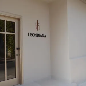 Leondiana Boutique Larnaca